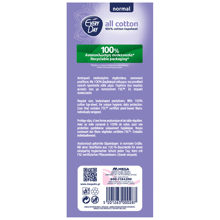 Everyday All Cotton Σερβιετάκια Normal 30τεμ