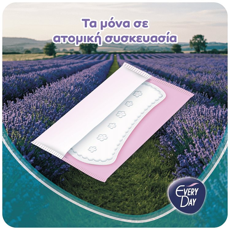 EveryDay Fresh Normal Σερβιετάκια 20τεμ