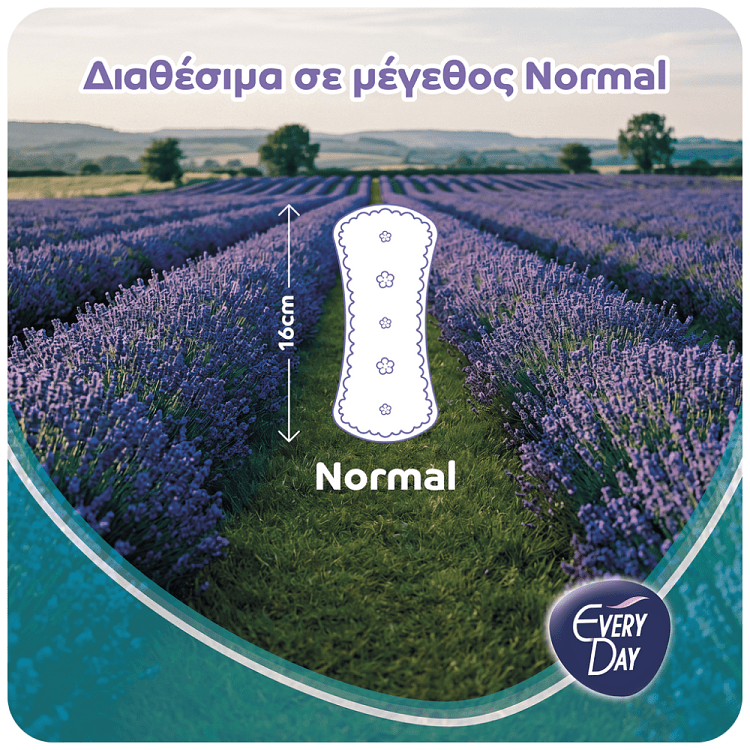 EveryDay Fresh Normal Σερβιετάκια 20τεμ