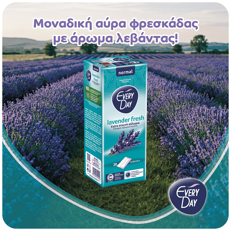 EveryDay Fresh Normal Σερβιετάκια 20τεμ