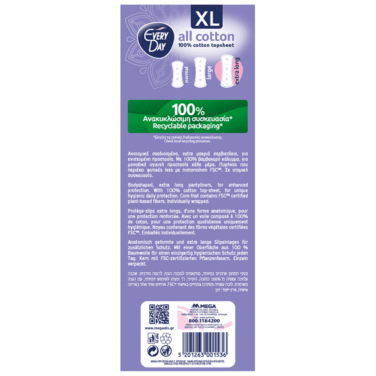 Everyday All Cotton Σερβιετάκια Extra Long 24τεμ