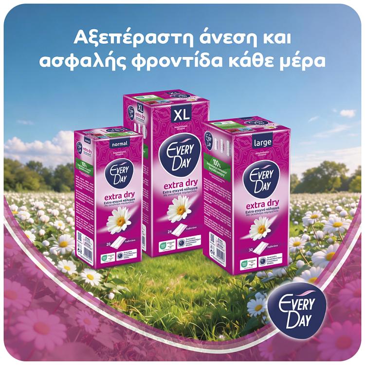 Everyday Extra Dry Normal Σερβιετάκια 60τεμ