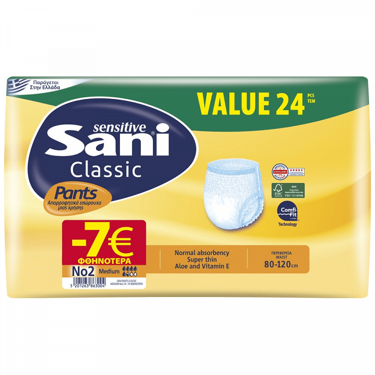Sani Pants Εσώρουχα Ακράτειας Classic N. 2 Medium 24τεμ -7,00€