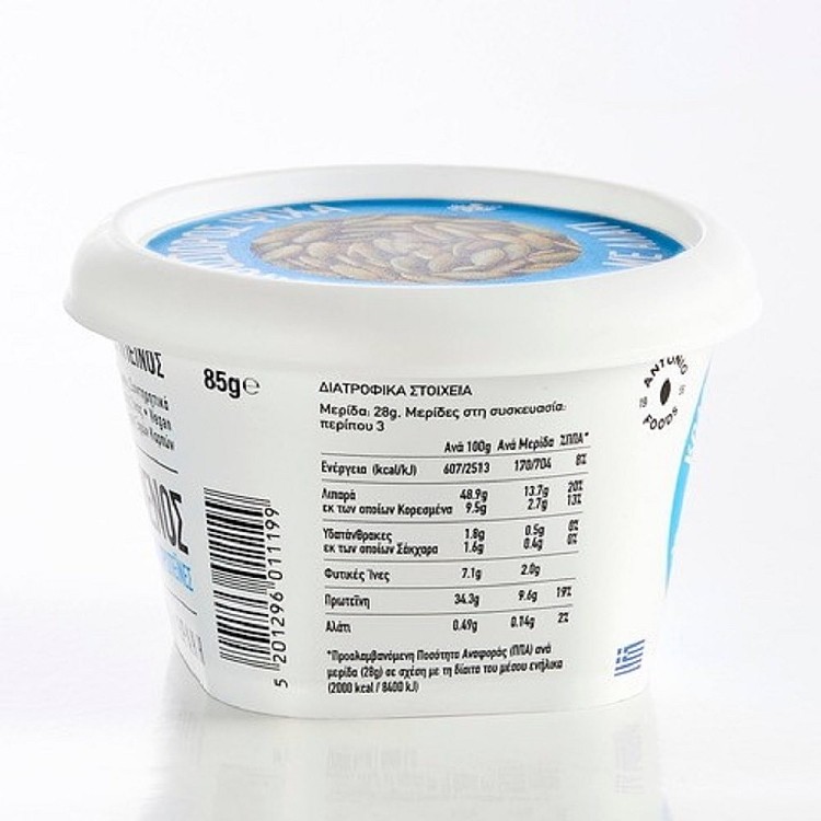 Antonio Foods Κολοκυθόσπορος Ψίχα Ψημένος Αλατισμένος 85gr