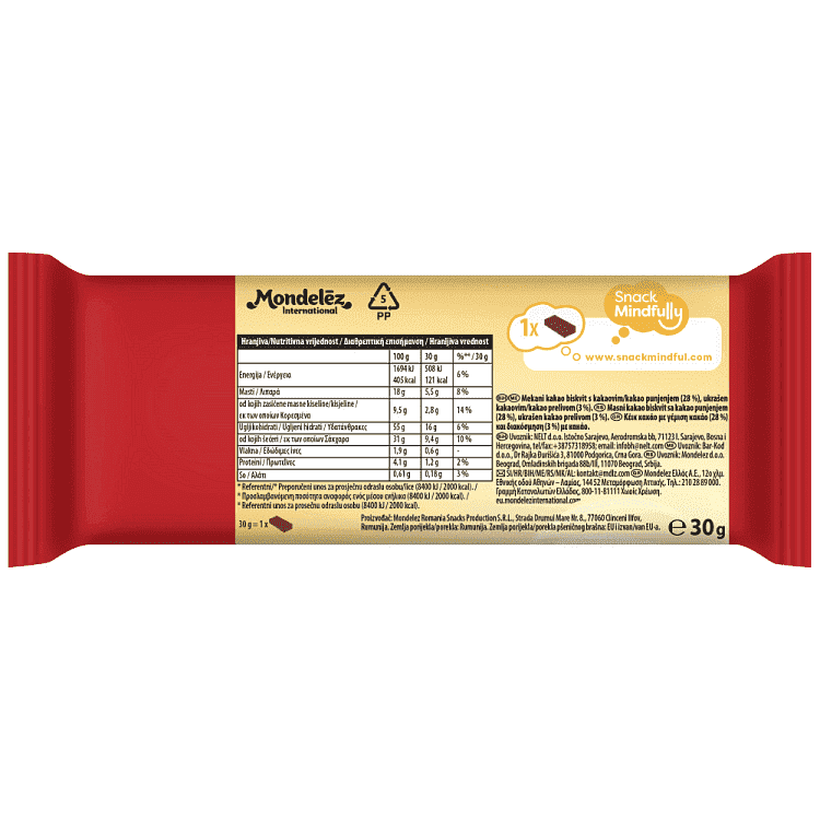 7 Days Cake Bar Κακάο 5x30gr
