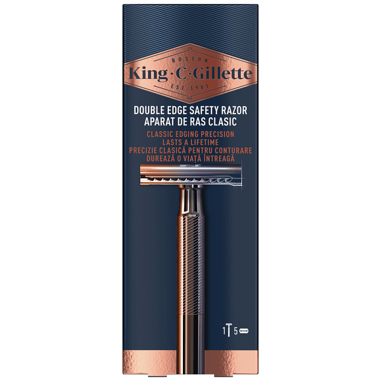Gillette King C Double Edge Ξυριστική Μηχανή (+5 Ανταλλακτικά)