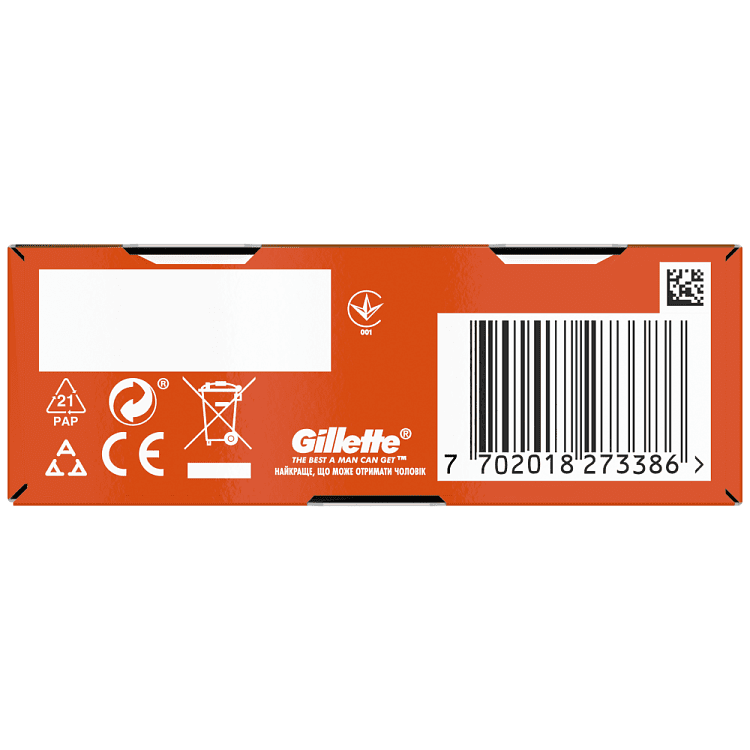 Gillette Styler 4in1 Ξυριστική Μηχανή & 1 Ανταλλακτικό