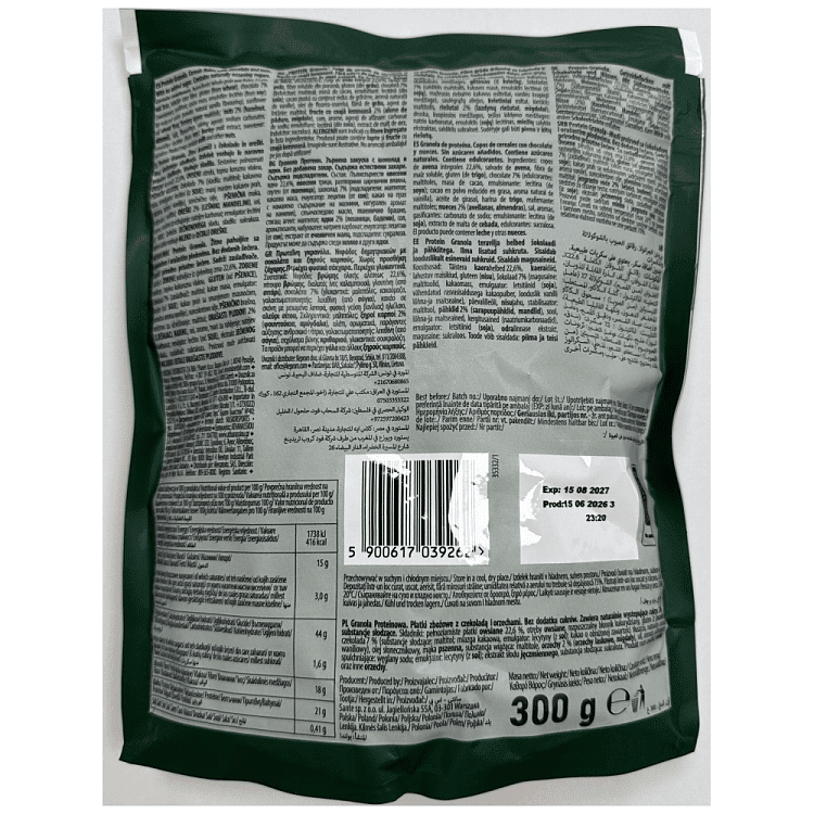 Go On Δημητριακά Protein Granola Με Σοκολάτα & Καρύδι 300 gr