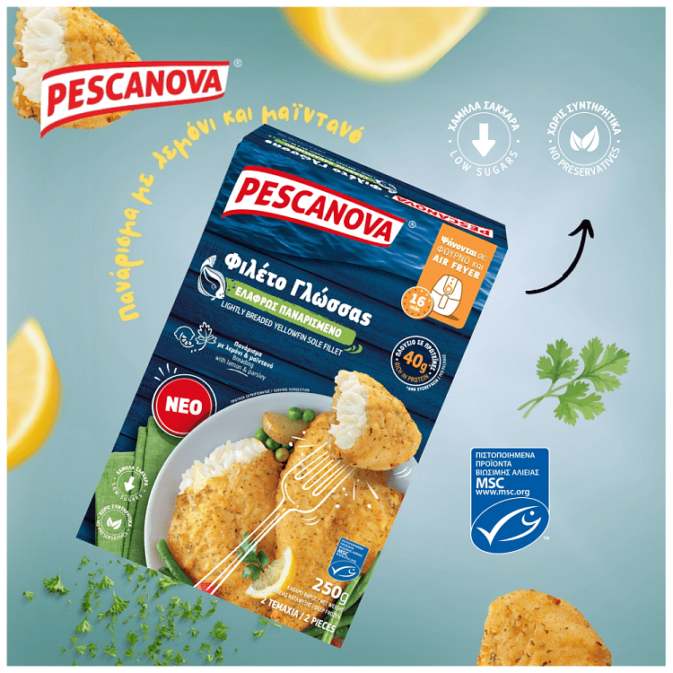Pescanova Φιλέτο Γλώσσας Πανέ Κατεψυγμένο 250gr