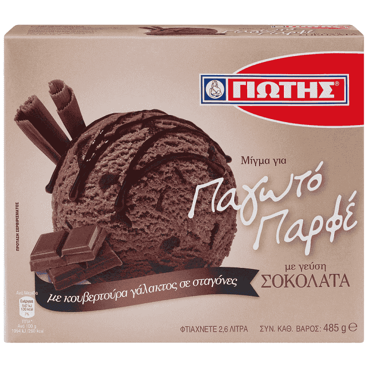 Γιώτης Μίγμα Παγωτού Παρφέ Σοκολάτα 485gr