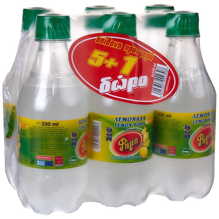 Φήμη Λεμονάδα Pet 330ml 5+1 Δώρο