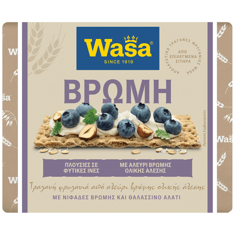 Wasa Φρυγανιές Με Βρώμη & Αλάτι 265gr