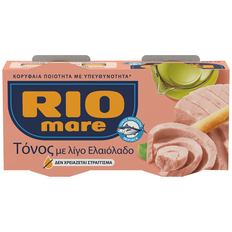 Rio Mare Τόνος Με Λίγο Ελαιόλαδο 2x65gr