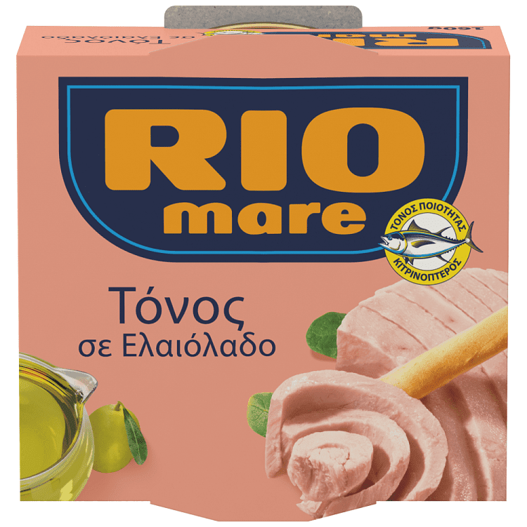 Rio Mare Τόνος Σε Ελαιόλαδο 160gr