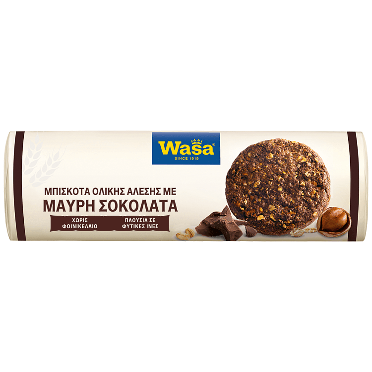 Wasa Μπισκότα Dark Chocolate 230gr