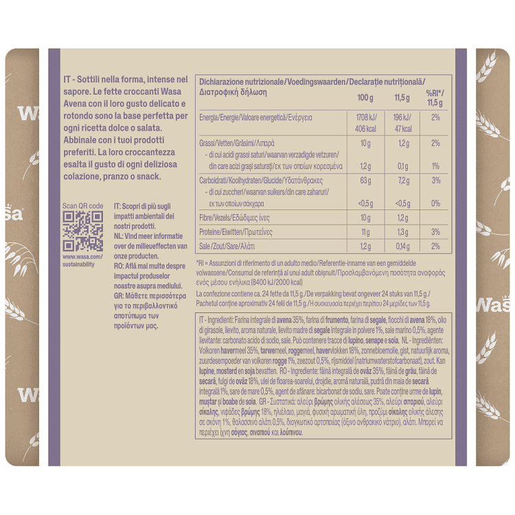Wasa Φρυγανιές Με Βρώμη & Αλάτι 265gr