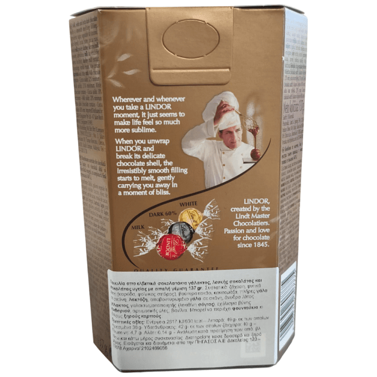 Lindt Lindor Balls Ασσορτί Cornet 137gr
