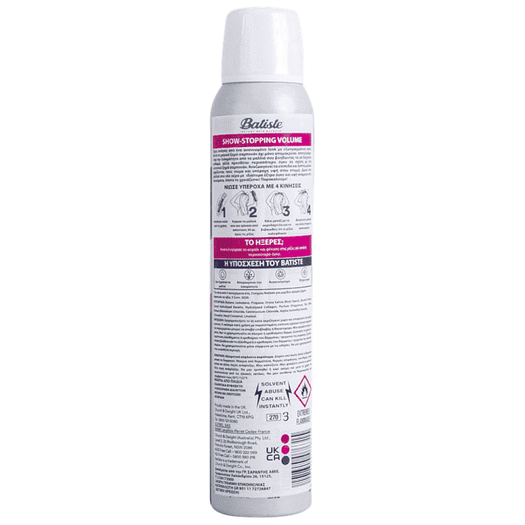 Batiste Dry Shampoo Heavenly Volume 200ml