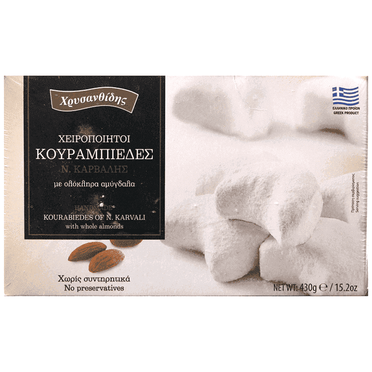 Χρυσανθίδης Κουραμπιές 430gr