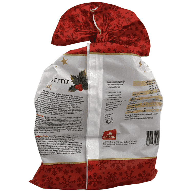 Φαιδων Βασιλόπιτα Τσουρέκι 450gr