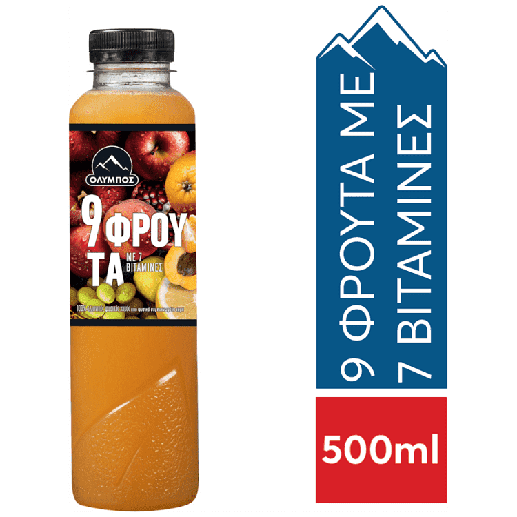 Όλυμπος Φυσικός Χυμός 9 Φρούτα 500ml