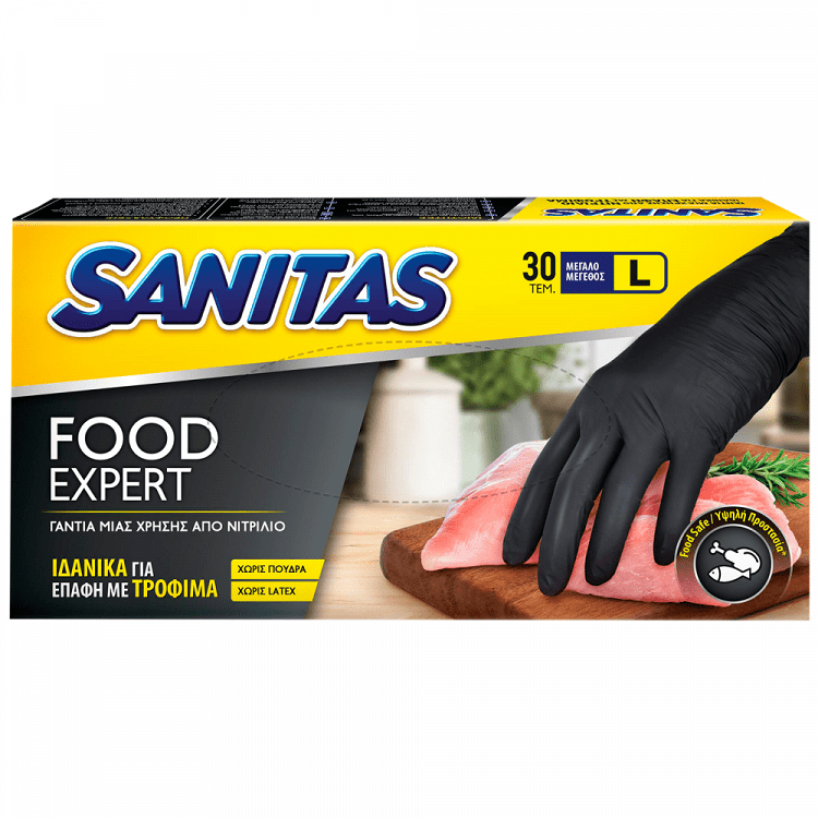 Sanitas Γάντια Νιτριλίου Μαύρα Large 30τεμ