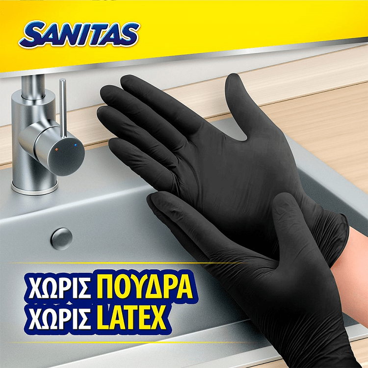 Sanitas Γάντια Νιτριλίου Μαύρα Medium 30τεμ