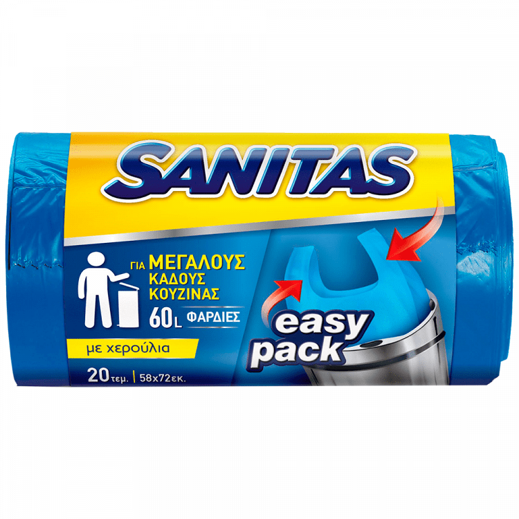 Sanitas Σακούλες Απορ/των Εύκολο Κλείσιμο Μεγάλες 58x72cm 20τεμ