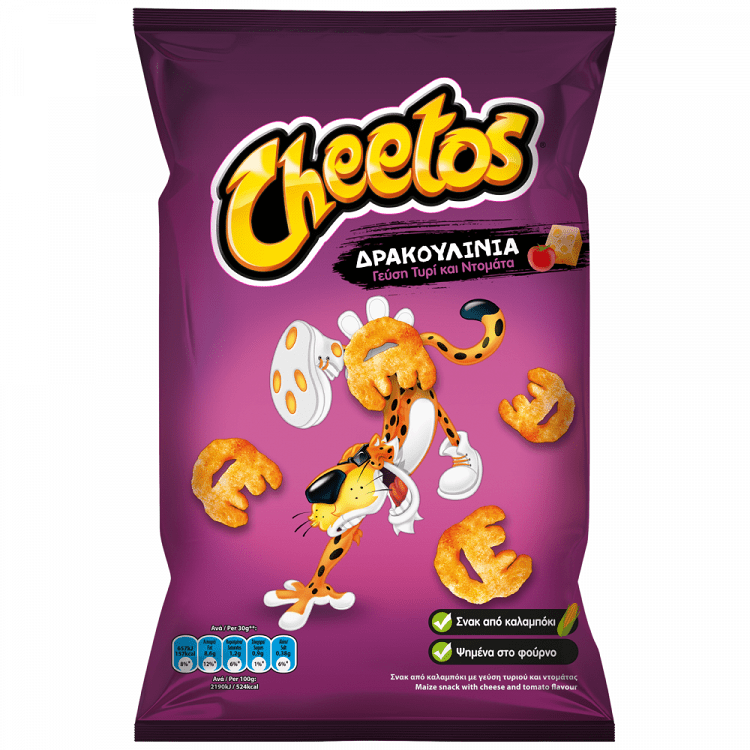 Cheetos Drakoulinia 65gr
