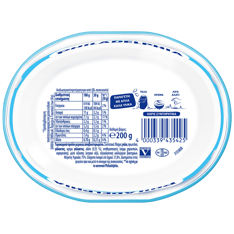 Philadelphia Τυρί Κρέμα Light 200gr