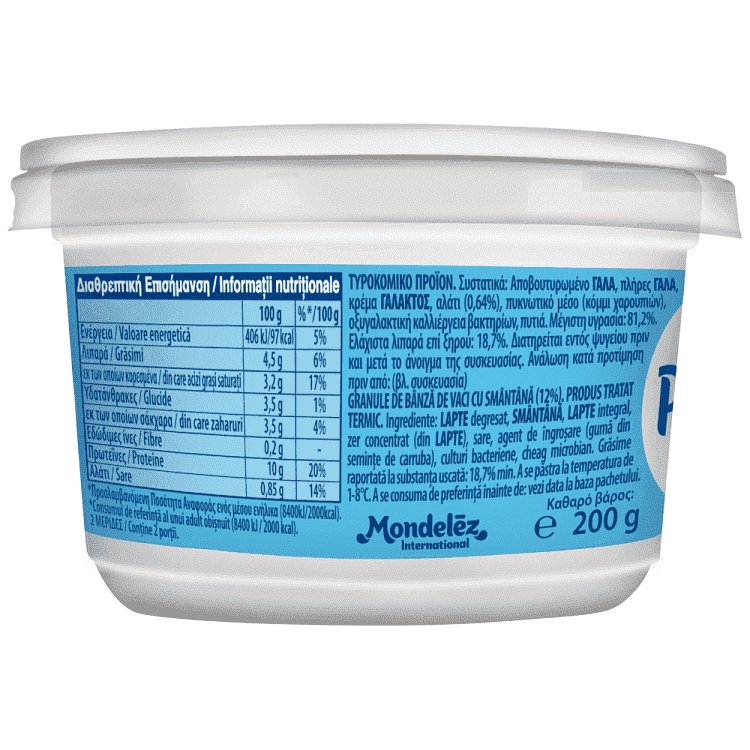 Philadelphia Cottage Cheese 200gr