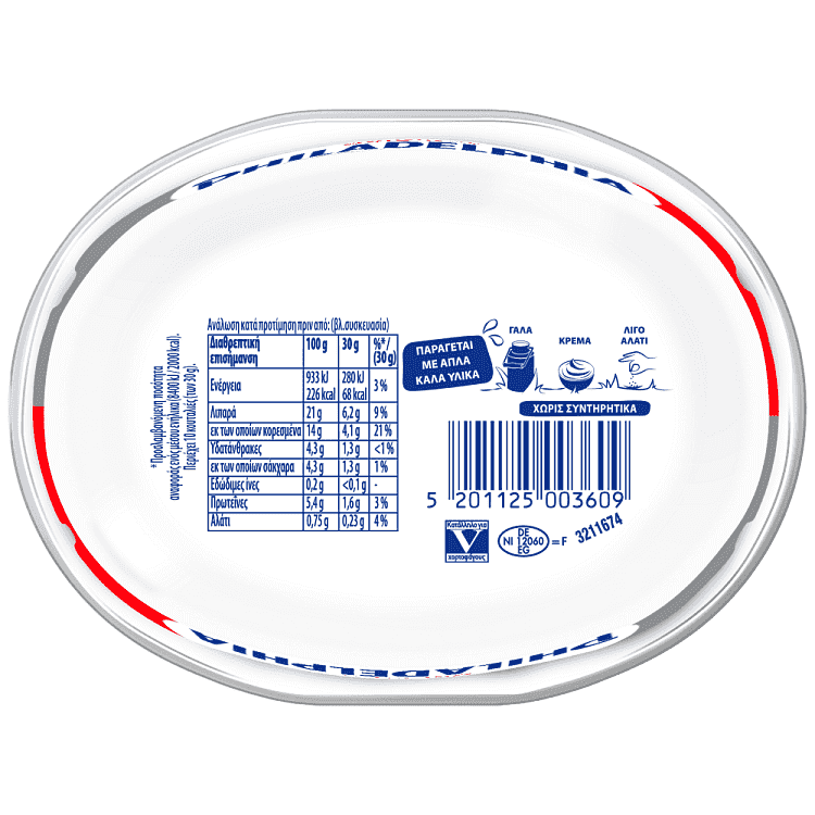 Philadelphia Τυρί Κρέμα 300gr