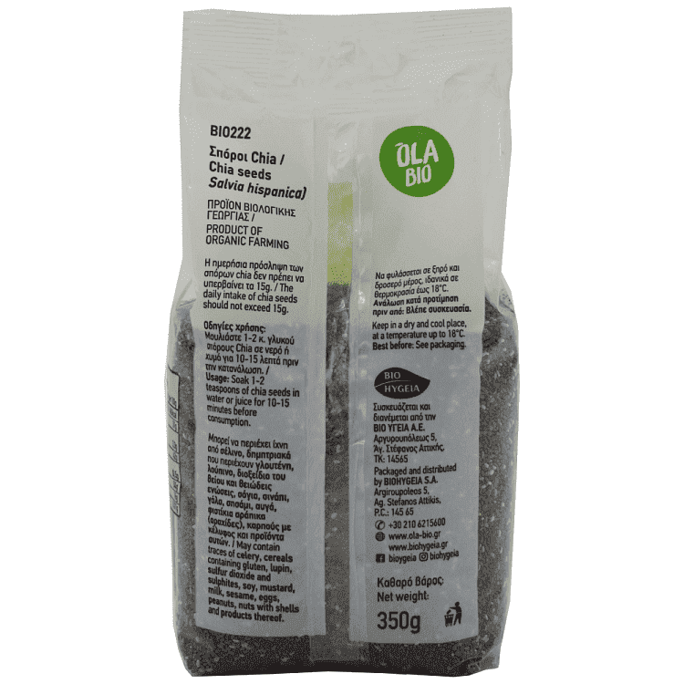 Ola Bio Σπόροι Chia Βιο 350gr