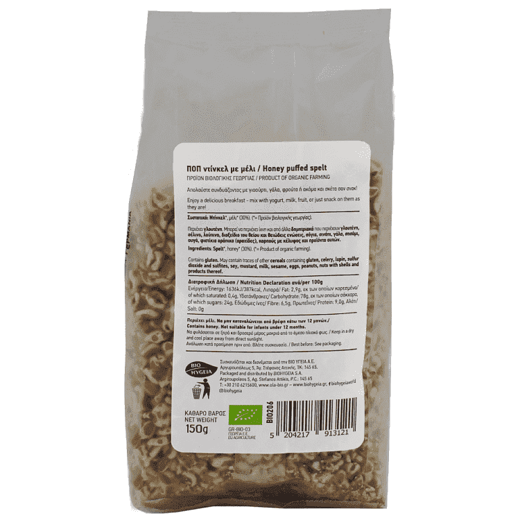 ΟlA Βio Ποπ Ντικελ Με μέλι Bio 150gr