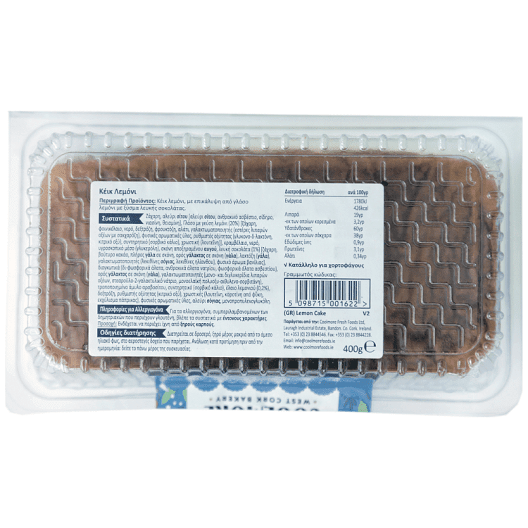 Coolmore Κεικ Λεμόνι 400gr