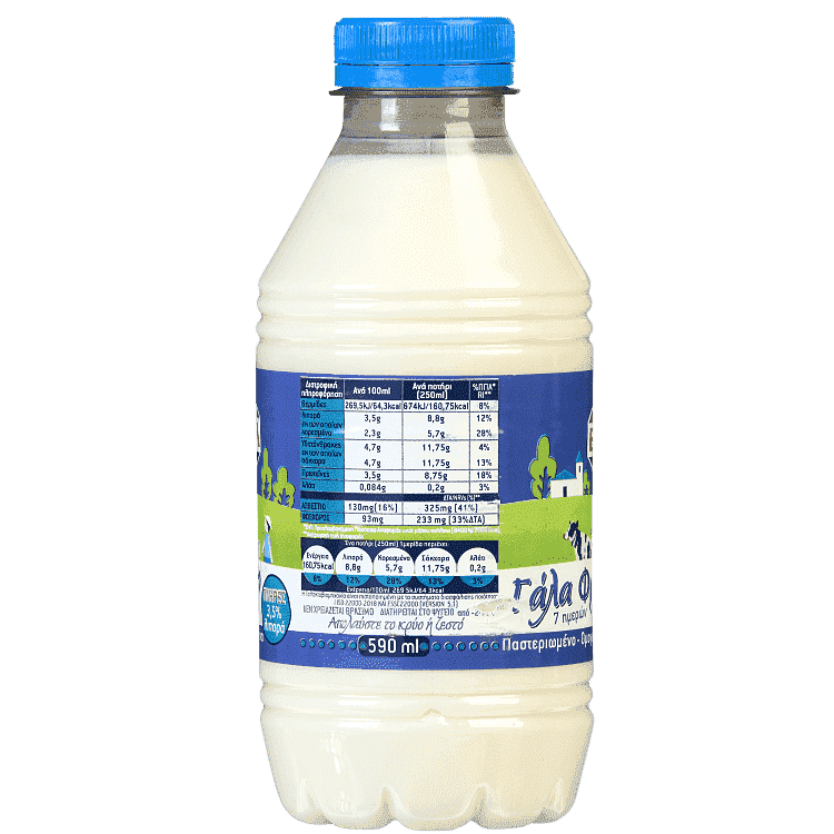 Έβολ Γάλα Πλήρες 590ml