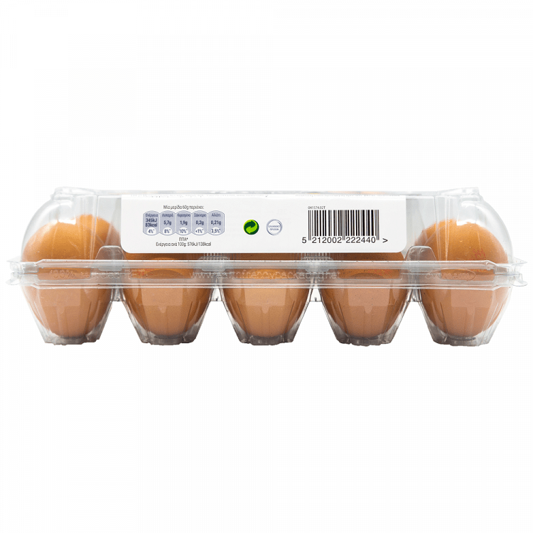 My Kouzina Αυγά 10αδα 53-63G (M)