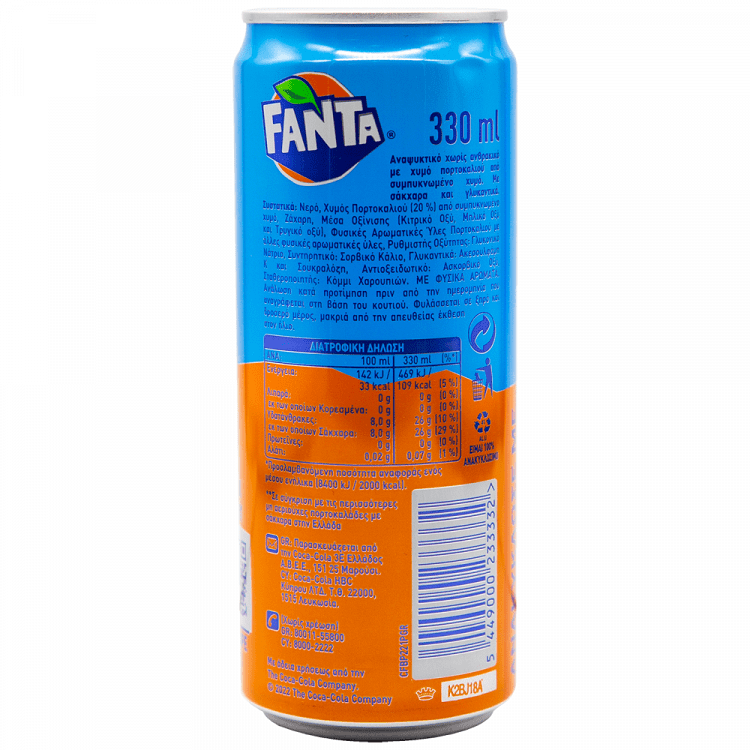 Fanta Πορτοκαλάδα Μπλε 330ml