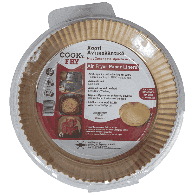 Cook'N'Fry Αντικολλητικό Χαρτί Φριτέζας Αέρος 25τεμ