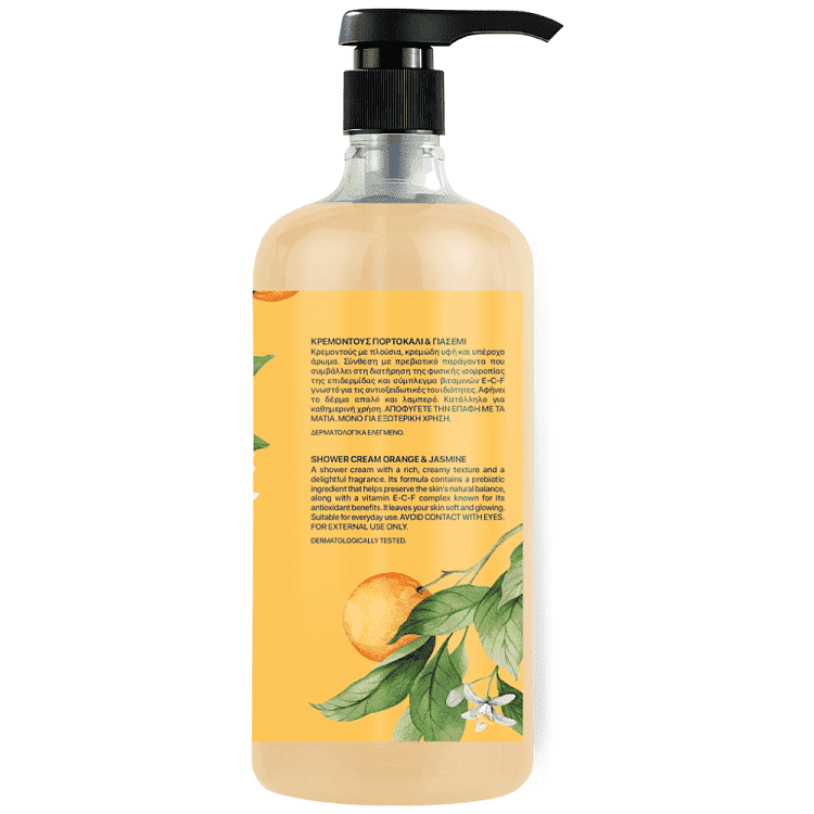 Arlem Κρεμοντούς Πορτοκάλι & Γιασεμί 1000ml
