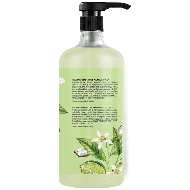 Arlem Κρεμοντούς Λάιμ & Καρύδα 1000ml