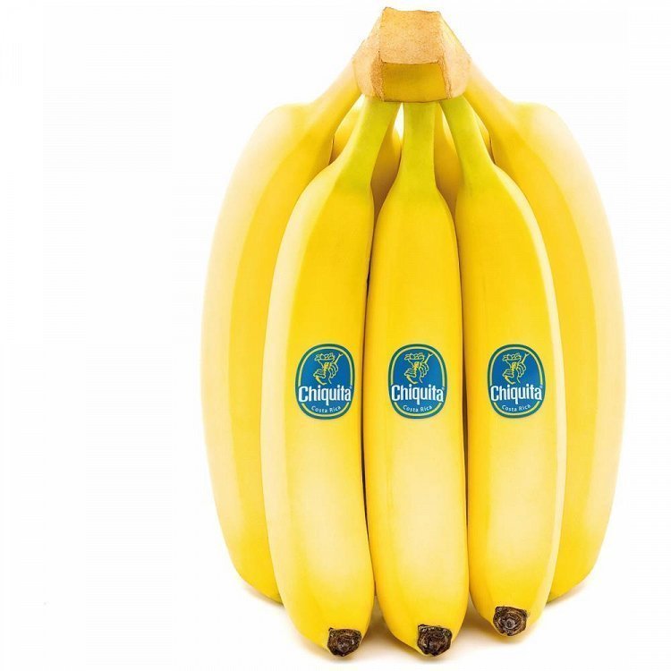 Μπανάνα Chiquita Εισαγωγής Τιμή Κιλού