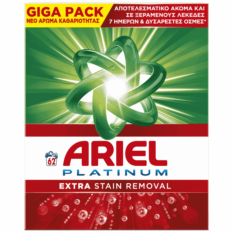 Ariel Απορρυπαντικό Πληντυρίου Pούχων Σκόνη Platinum Extra Stain 62Μέζ.