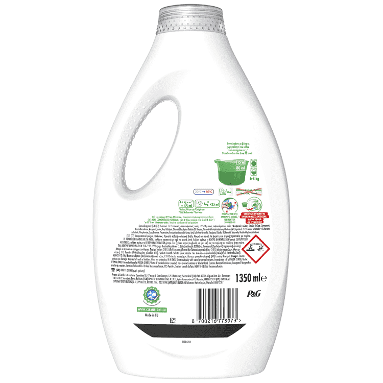 Ariel Απορρυπαντικό Πλυντηρίου Ρούχων Yγρό Tol Color 30μεζ.