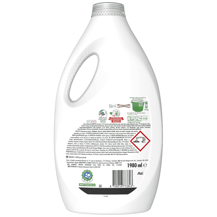 Ariel Απορρυπαντικό Πλυντηρίου Ρούχων Touch of Lenor Υγρό 44Μεζ.