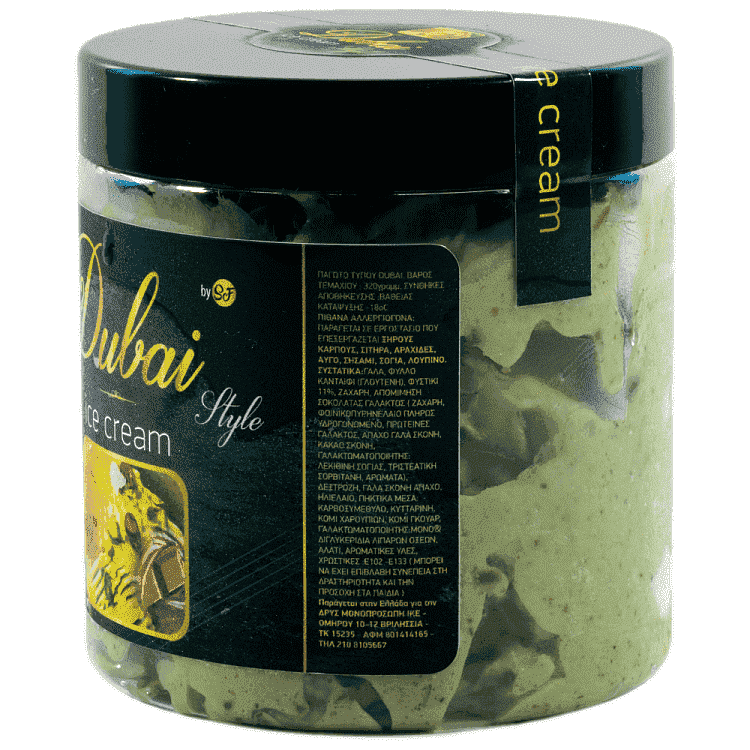 Dubai Style Παγωτό 320gr 460ml