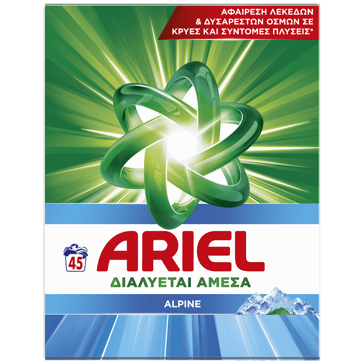 Ariel Aπορρυπαντικό Πλυντηρίου Ρούχων Σκόνη Alpine 45Μεζ