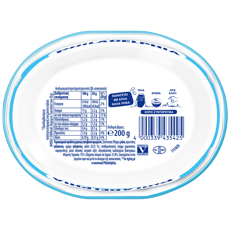 Philadelphia Τυρί Κρέμα Light 200gr
