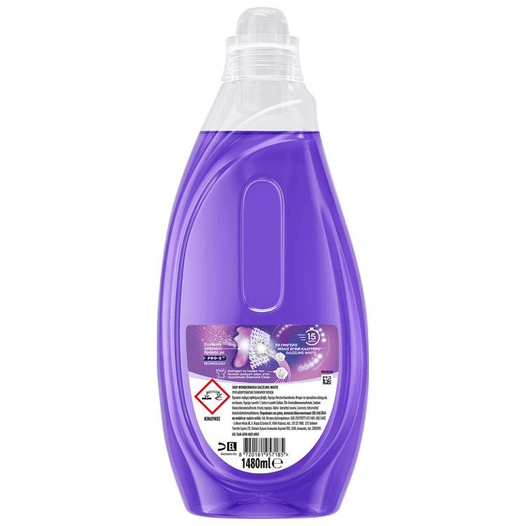 Skip Απορρυπαντικό Πληντυρίου Ρούχων Υγρό Dazzling White Wonder 37Μεζ.
