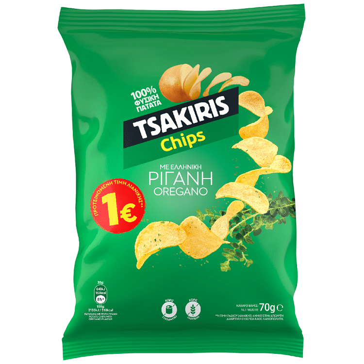 Tsakiris Chips Ρίγανη 70gr ΠΤΛ 1€
